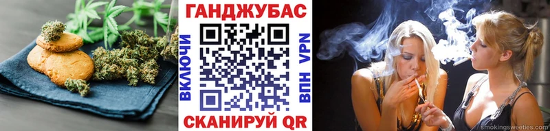 Cannafood конопля  ссылка на мегу вход  Мичуринск 