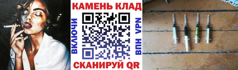 наркота  Мичуринск  ГАШ ice o lator 