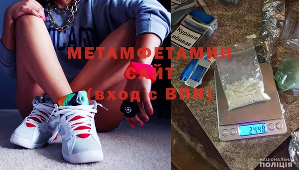 мефедрон мука Алзамай