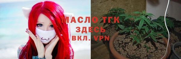 мефедрон мука Алзамай