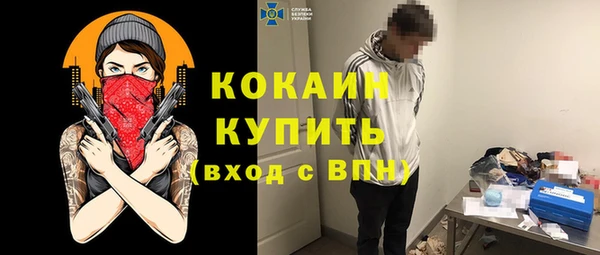 скорость Алексеевка