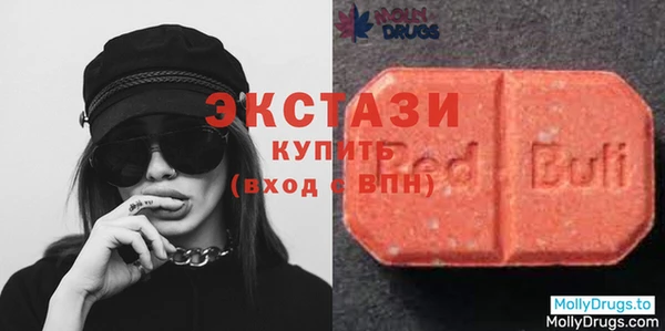 скорость Алексеевка