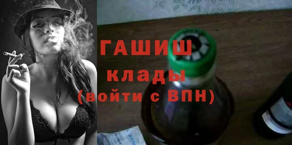 дживик Алексин