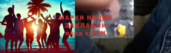 скорость Алексеевка