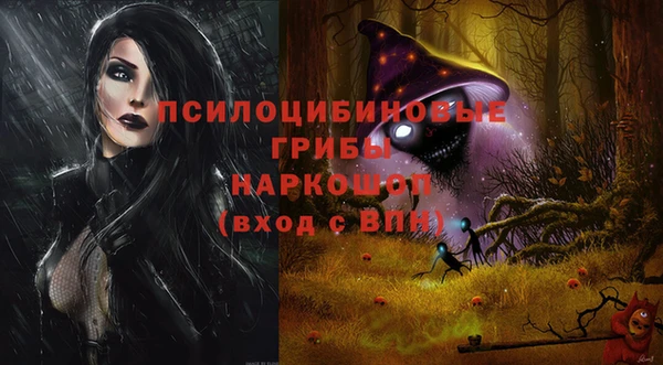 мефедрон мука Алзамай