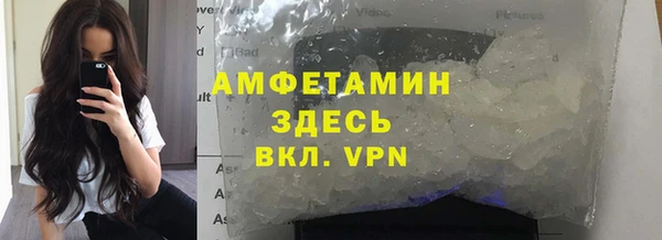 мефедрон мука Алзамай