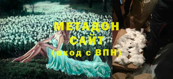 скорость Алексеевка