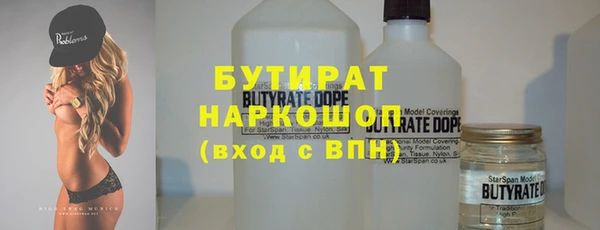 дживик Алексин