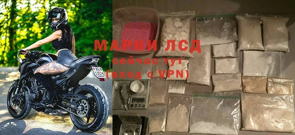 дживик Алексин