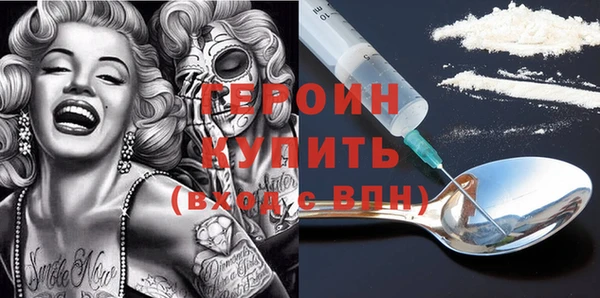 дживик Алексин