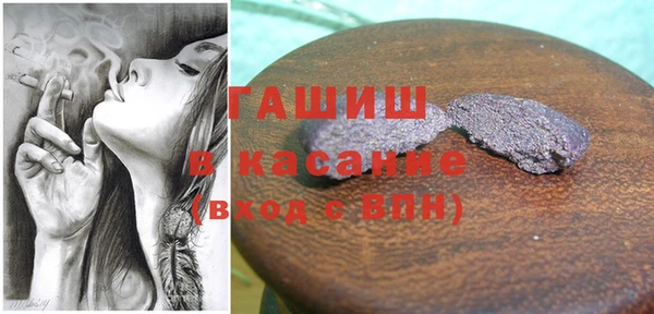 мефедрон мука Алзамай