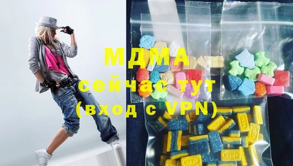 ALPHA PVP Сатка