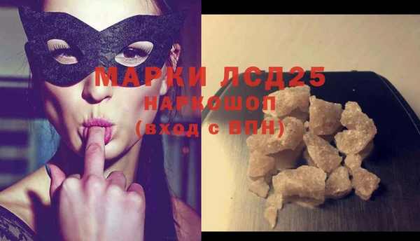 скорость Алексеевка