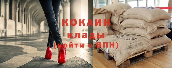 мефедрон мука Алзамай
