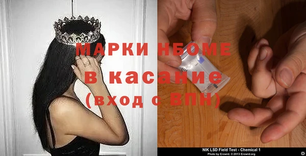 скорость Алексеевка