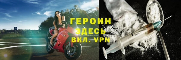 дживик Алексин