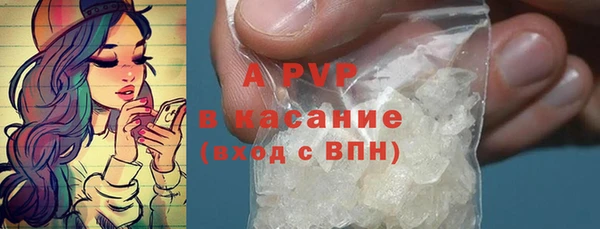 скорость Алексеевка
