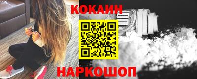 сатива Краснодар