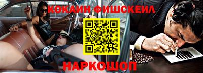 СК Краснокаменск