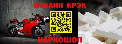 сатива Краснодар