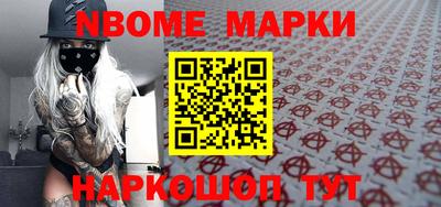 альфа пвп VHQ Краснознаменск