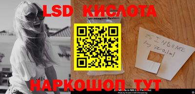 альфа пвп VHQ Краснознаменск