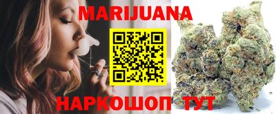 альфа пвп VHQ Краснознаменск