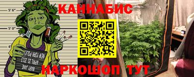 альфа пвп VHQ Краснознаменск
