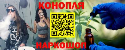 альфа пвп VHQ Краснознаменск