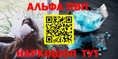 СК Краснокаменск