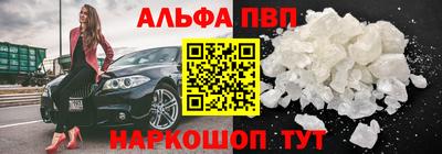 сатива Краснодар