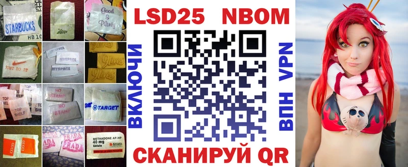 купить   Мичуринск  Лсд 25 экстази ecstasy 