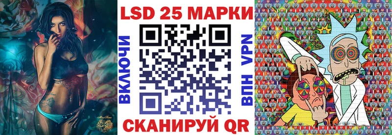 как найти   нарко площадка клад  Марки NBOMe 1,8мг  Мичуринск 